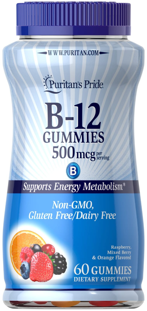 DIETARY SUPPLEMENT B 12 GUMMIES